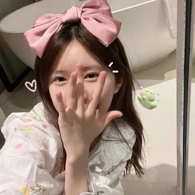 花街神女