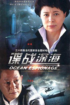 拼命三郎 封面图