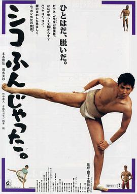 此去巫山话沧海 封面图