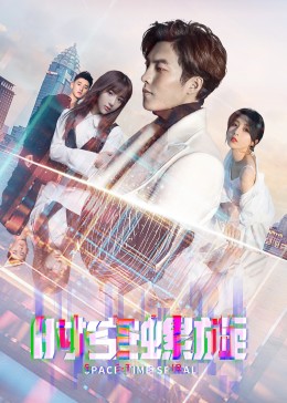 老莫的第二个春天 封面图