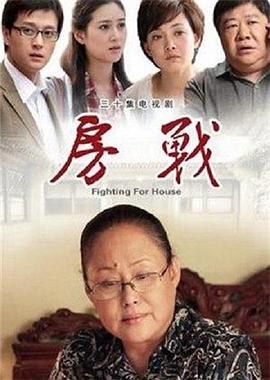 女神本色 封面图